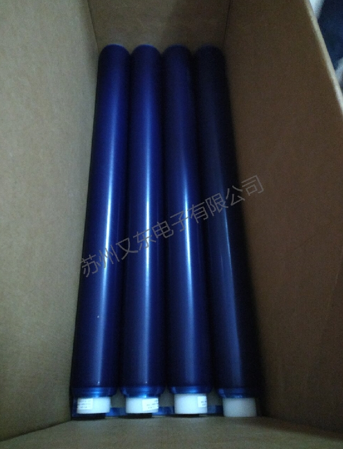 日东保护膜 SPV-224SRB     整支规格：1250mm*100m