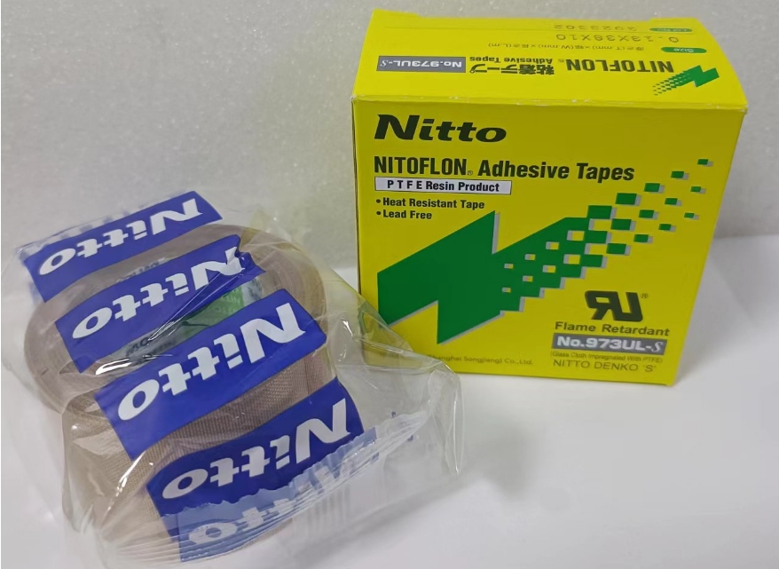 日东973UL-S                  0.13mmt   0.18mmt