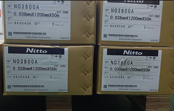 日东3800A 外箱标签